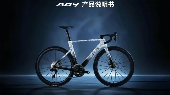 girodociclismo.com.br vazam imagens com a possivel nova bicicleta da astana qazaqstan para 2025 image