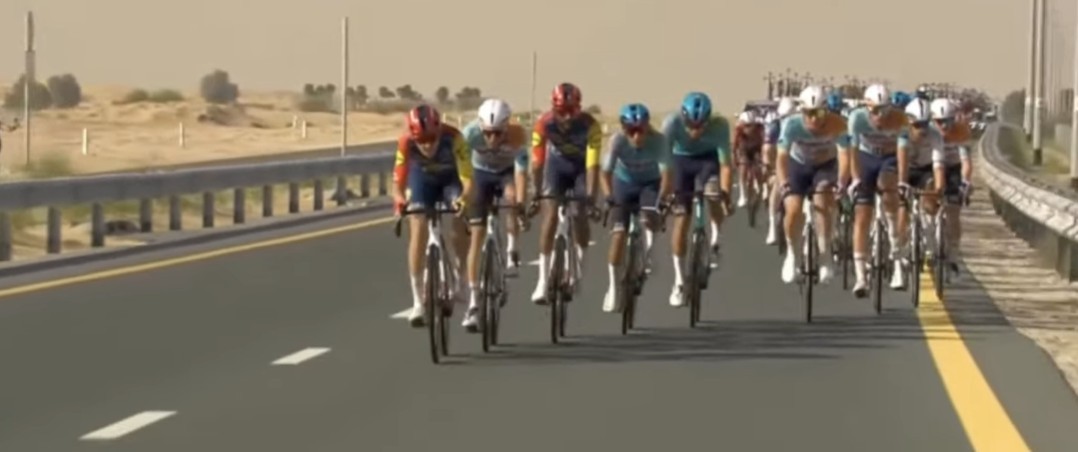 girodociclismo.com.br uae tour image 1