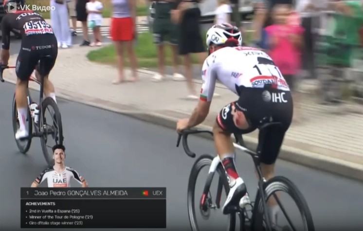 João Almeida atualiza situação após grande queda no Tour de Pologne "sinto dor no joelho e no tornozelo" 1 girodociclismo.com.br image image 18
