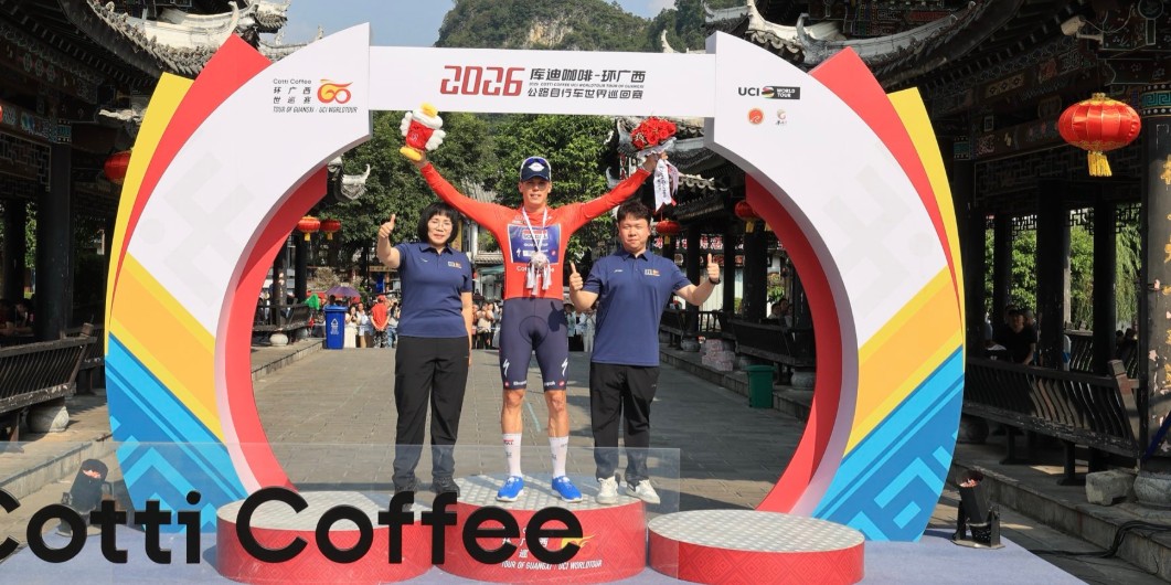 girodociclismo.com.br frits biesterbos conquista primeira vitoria profissional no tour de guangxi image 5